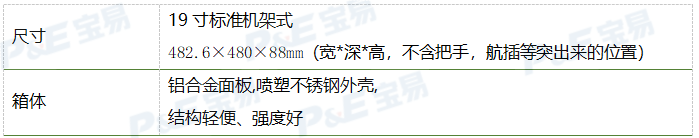 1747799256773761.png