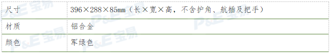 1748077138791928.png