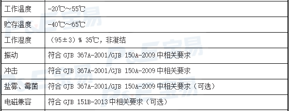 1748077599113894.png